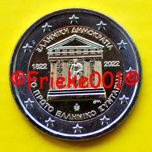 Greece 2 euro 2022 comm.(Constitution)