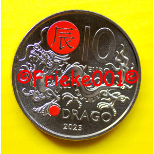 San marin 10 euro 2023 unc.(Dragon)