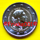 Greece 2 euro 2023 comm.(Maria Callas)