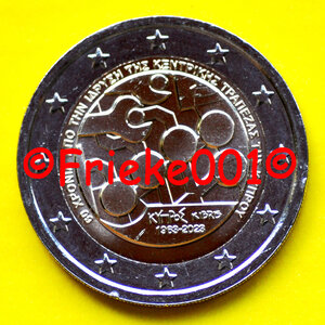 Cyprus 2 euro 2023 comm.(National Bank)