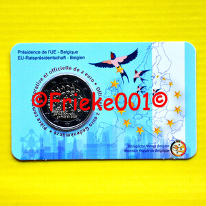 Belgium 2 euro 2024 comm in blister.(EU Presidency) French