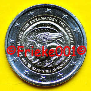 Grèce 2 euro 2020 comm.(Union de Thrace)
