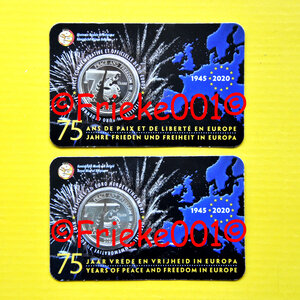 Belgium 2.50 euros 2020 in blister.(75 years of peace and freedom) Dutch