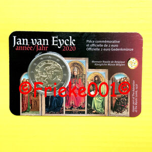 Belgique 2 euro 2020 comm sous blister.(Jan Van Eyck) français
