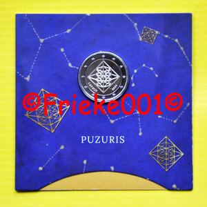 Lettonie 2 euro 2024 comm sous blister.(Himmeli Puzuris)