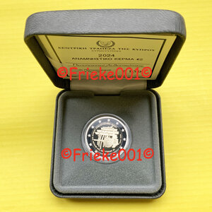 Chypre 2 euro 2024 belle epreuve