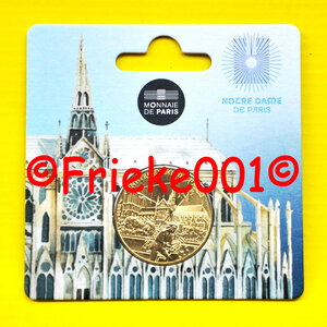 Frankrijk 25 cent 2025 unc in blister.(Notre Dame)