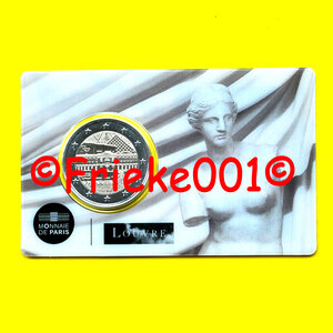 France 2 euro 2025 comm sous blister.(Louvre-Vénus De Milo)