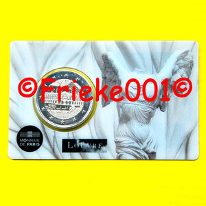 France 2 euro 2025 comm in blister.(Louvre-Victory Samothrace)