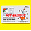 Netherlands 70 years Miffy 1 gram silver in blister
