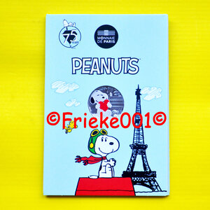 France 10 euro 2025 silver in blister.(Peanuts)