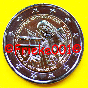 Greece 2 euro 2025 comm.(Laskarina Bouboulina)