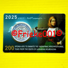 Grèce 2 euro 2025 comm sous blister.(Laskarina Bouboulina)