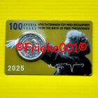 Griekenland 2 euro 2025 comm in blister.(Mikis Theodorakis)