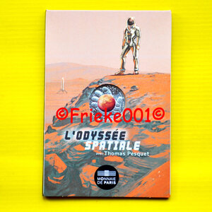 Frankrijk 10 euro 2025 zilver in blister.(Mars)