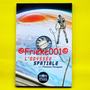 France 10 euro 2025 silver in blister.(Jupiter)