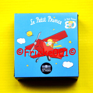 Frankrijk 2 euro 2026 comm proof.(Petit Prince) Reverse