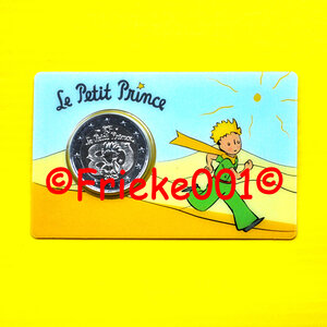 France 2 euro 2026 comm in blister.(Petit Prince - Desert)