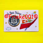 France 2 euro 2026 comm in blister.(Petit Prince - Book)
