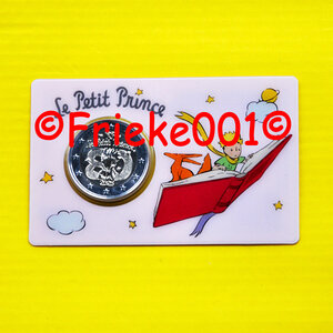 Frankrijk 2 euro 2026 comm in blister.(Petit Prince - Boek)