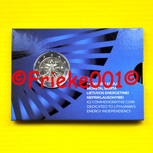 Lituanie 2 euro 2026 sous blister.(Energie)