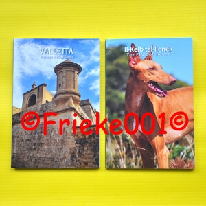 Malta 2x 2 euro 2026 comm in blister.(Valletta and Pharaoh Hound)