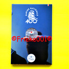 France 10 euro 2026 silver in blister.(Marine)