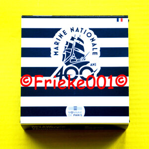 Frankrijk 2 euro 2026 comm proof.(Marine)