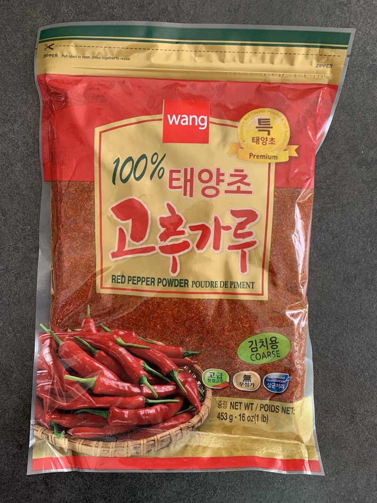 Gochugaru- kochukaru -