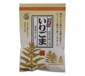 Yama Wit sesamzaad 65 gram Yama Wit sesamzaad 65 gram