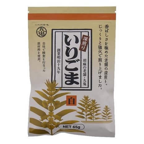 Yama Wit sesamzaad 65 gram Yama Wit sesamzaad 65 gram