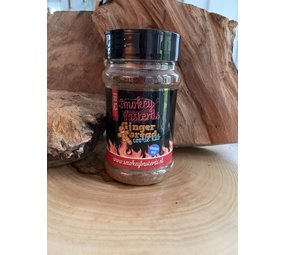Gingerbread Cookies BBQ Rub Gingerbread Cookies BBQ Rub