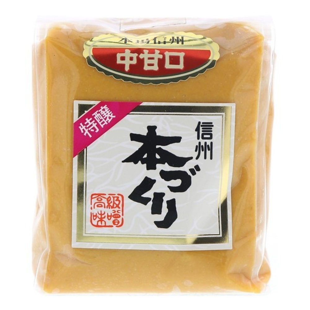 Lucullus Shiro miso licht pasta van gefermenteerde sojabonen Lucullus Shiro miso licht pasta van gefermenteerde sojabonen