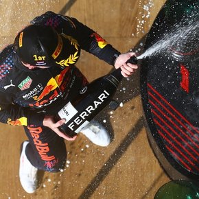 Ferrari Trento Brut Ferrari Trento Brut