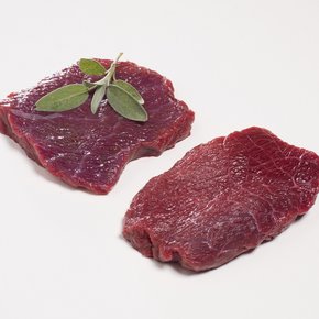 Exotisch wild Exotisch wild