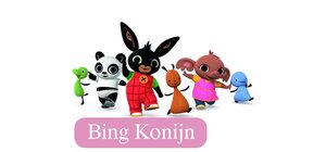 Bing Konijn