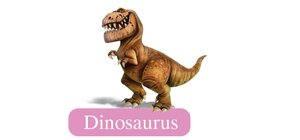 Dinosaurus / Jurassic World