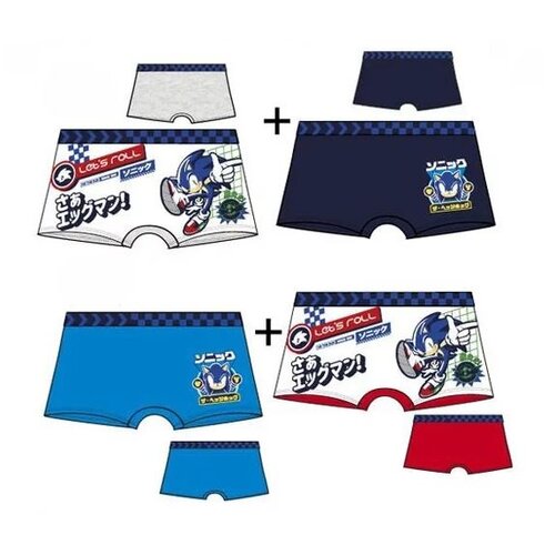 Sonic Sonic Boxershort (set van 2) - Sega Sonic Sonic Boxershort (set van 2) - Sega