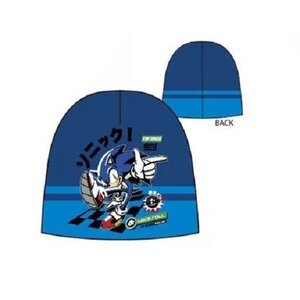 Sonic Sonic Muts - Blauw Sonic Sonic Muts - Blauw