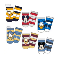 Donald, Mickey, Pluto Sokken - 3 paar