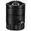 Marshall Marshall CS-3.2-12MP 3.2mm F2.0 4K/UHD CS Mount Lens