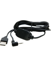 Atomos Atomos USB to LANC (serial) Calibration Cable