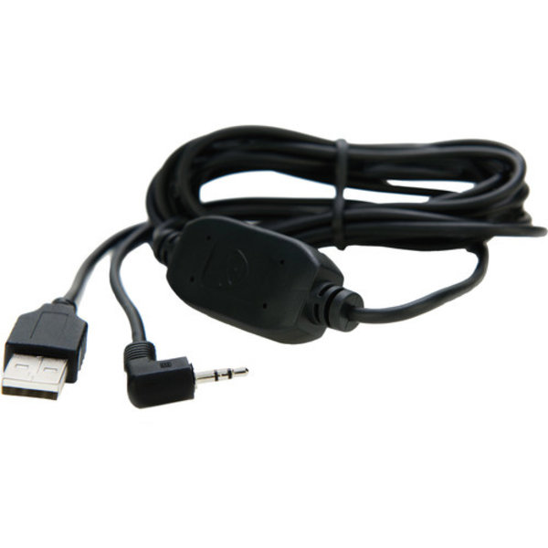 Atomos Atomos USB to LANC (serial) Calibration Cable