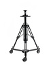 Camgear Camgear TERRA II AL Pedestal