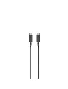 Sennheiser Sennheiser USB-C Cable (3m)