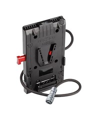 HedBox Hedbox UNIX-BM - V-lock Plate with 2-pin Push Pull DC 12V Connector