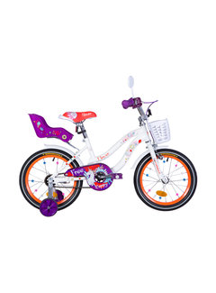 Kinderfiets Kopen ? ✔️️ Fiets v.a. € 99,- bij Aktiebikes.nl - AktieBikes.nl