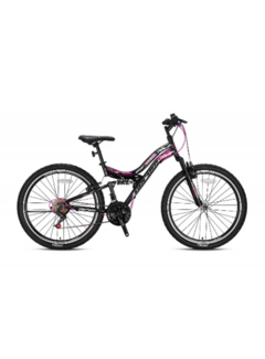 Mountainbike kopen ? ✔️️ De goedkoopste online fietsenwinkel van Nederland  - AktieBikes.nl