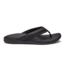 Maha - Black