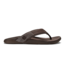 Tuahine - Dk Wood/Dk Wood